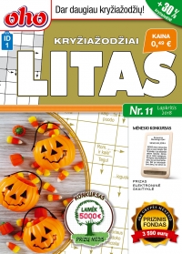 ID 1 oho Litas ID 1 oho Litas